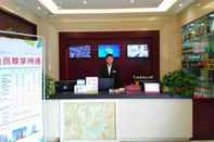 ล็อบบี้ Greentree Alliance Hotel Linyi Bus Station