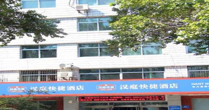 Bên ngoài Hanting Hotel Harbin Dongdazhi Street Qiulin