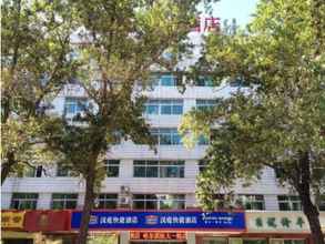 Bên ngoài 4 Hanting Hotel Harbin Dongdazhi Street Qiulin