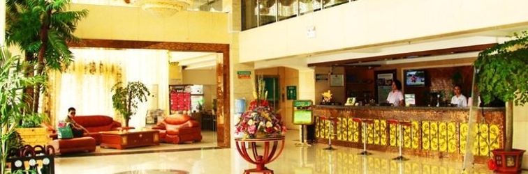 Lobby Greentree Inn Liuan Shucheng Hean Road Business Ho