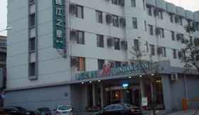 Bangunan 5 Jinjiang Inn Yizheng Daqing North Road Branch