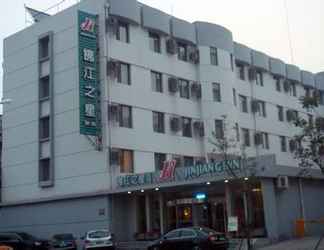 Exterior 2 Jinjiang Inn Yizheng Daqing North Road Branch