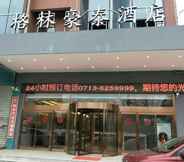 Bên ngoài 5 Greentree Inn Huanggang City Wuxue City Kanjiang A