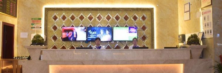 ロビー Greentree Alliance Shangrao Wannian County Wanchan