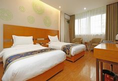 침실 5 Greentree Inn Xi An Ming City Wall Northwest