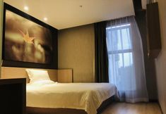 ห้องนอน 7 Greentree Alliance Hotel Langfang Wenan County Eco