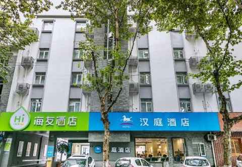 Bangunan Hanting Hotel Hangzhou West Lake Baojiao Road