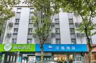 Bangunan Hanting Hotel Hangzhou West Lake Baojiao Road