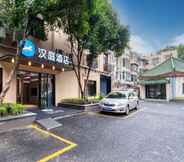 Lainnya 4 Hanting Hotel Hangzhou West Lake Baojiao Road