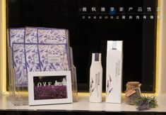 其他 3 Lavande Hotelsa Guangzhou Science City Lianhe