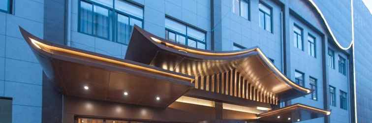 Lainnya SA DOR Hotel Hangzhou Xiaoshan Intertational Airpo
