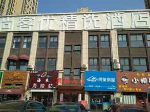 Others Thank Inn Plus Hotel Qingdao Licang Wan Nianquan R