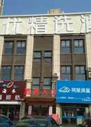 null Thank Inn Plus Hotel Qingdao Licang Wan Nianquan R
