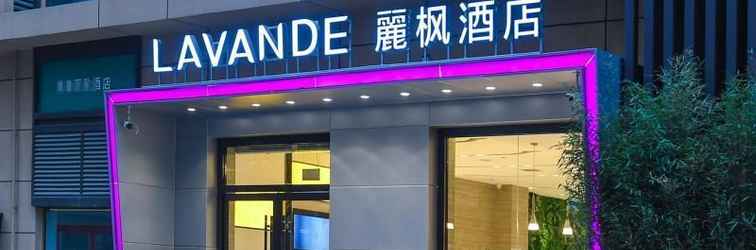 Others Lavande Hotelsa Xi An Daming Palace Wanda Plaza