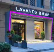 Lainnya 2 Lavande Hotelsa Xi An Daming Palace Wanda Plaza