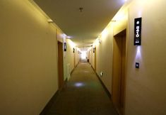 Lobby 7 Greentree Inn Wu An City Plaza