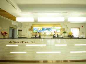 Lobi 4 Greentree Inn Wu An City Plaza