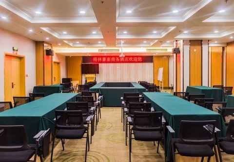 ห้องประชุม Greentree Inn Hengshui Olympic Sports Center Nanhu