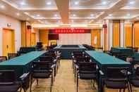 ห้องประชุม Greentree Inn Hengshui Olympic Sports Center Nanhu