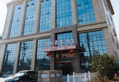 외관 7 Greentree Inn Hengshui Olympic Sports Center Nanhu
