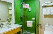 Toilet Kamar 3 Greentree Inn Hengshui Olympic Sports Center Nanhu