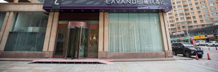 Lain-lain Lavande Hotelsa Xining Chaidamu Road