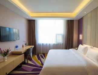 Others 2 Lavande Hotelsa Xining Chaidamu Road