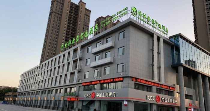 Exterior Greentree INN Dezhou BUS Station Train Station