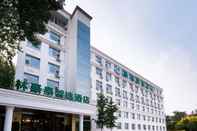 Bangunan Greentree Inn Qinhuangdao Beidaihe