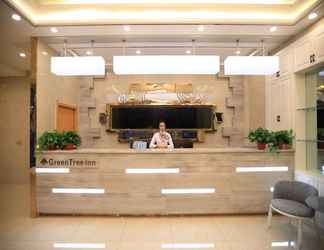 Lobby 2 Greentree Inn Binzhou Wudi District People S Hospi