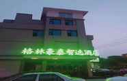 Bangunan 3 Greentree Inn Binzhou Wudi District People S Hospi