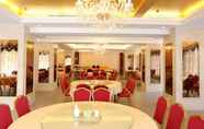 Restoran 5 Greentree Inn Rizhao Shanhaitian Holiday Resort Bu