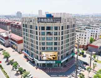 Exterior 2 GYA Hotel (Jingjiang Gongsuo Bridge)