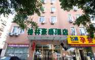 Exterior 7 Greentree Inn Chaoyang Shuangta District Bus Stati