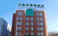 Exterior 2 Greentree Inn Chaoyang Shuangta District Bus Stati