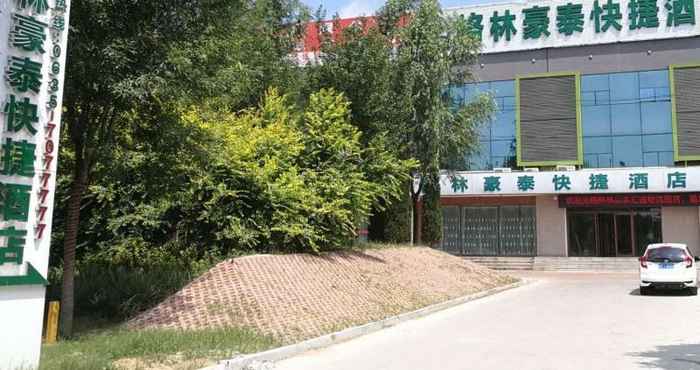 Exterior GreenTree Inn Liaocheng Economic Development Zone