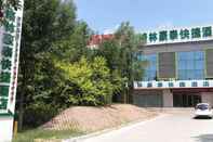 Exterior GreenTree Inn Liaocheng Economic Development Zone
