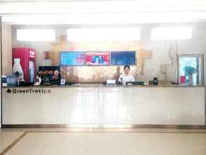 Sảnh chờ 4 Greentree Inn Handan Yongnian County Hebeipu