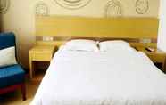Bedroom 4 Greentree Inn Handan Yongnian County Hebeipu