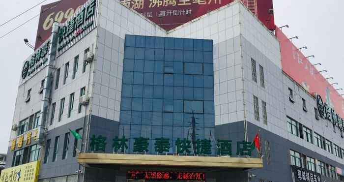 Bangunan Greentree Inn Bozhou Chunyu Motor City Express