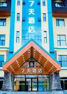 EXTERIOR_BUILDING 7 Days Inn Changbai Mountain Beipo