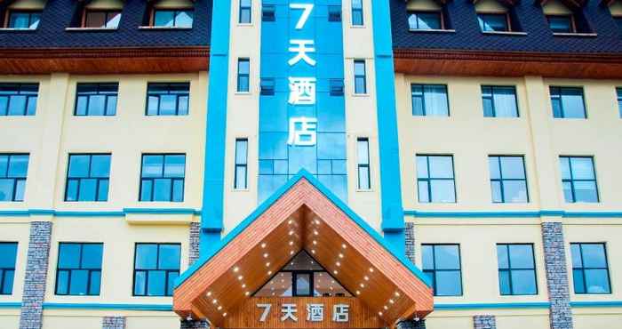 ภายนอกอาคาร 7 Days Inn Changbai Mountain Beipo