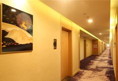 Lobby 3 Greentree Eastern Jinzhong Pingyao Ancient City Vi