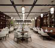 Restoran 2 Ramada By Wyndham Jianyang