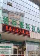 EXTERIOR_BUILDING Greentree Inn Langfang Sanhe South Yingbin Road Ex