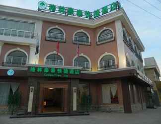 Bangunan 2 GreenTree Inn Hebei Zhangjiakou Public Security Pl