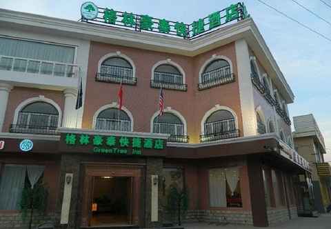 Exterior GreenTree Inn Hebei Zhangjiakou Public Security Pl