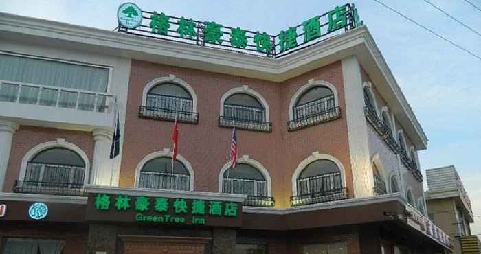 Bangunan GreenTree Inn Hebei Zhangjiakou Public Security Pl