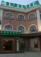 EXTERIOR_BUILDING GreenTree Inn Hebei Zhangjiakou Public Security Pl
