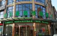 Bên ngoài 7 Greentree Inn Anqing Qianshan County Sunshine City